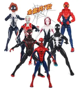 7 Stílus Eredeti Marvel Spiderman Gwen Csuklós Akciófigura Játékok