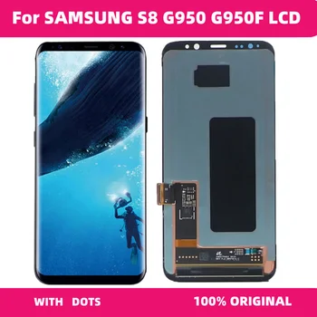 Eredeti S8 Lcd kijelző Samsung Galaxy S8 LCD G950 G950F SM-G950F/DS Super Amoled LCD érintőképernyő Digitalizáló Üveg Közgyűlés